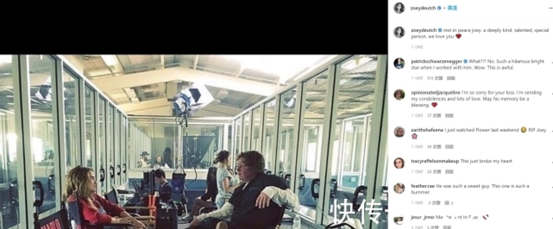 佐伊摩根美妆